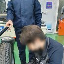 금호자동차정비 이미지