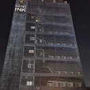 공주관광호텔INK(잉크) 이미지