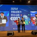 아진산업(주) 이미지