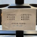 바모스짐 | 동탄호수공원헬스장 2동탄PT 기구소개 | 바모스짐