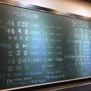 굽기의기술 이미지