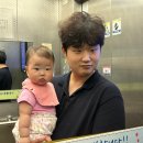 아이비리그 어린이집 | 생후 10개월, 아빠는 돌아버린다