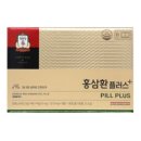 정관장삼호가든