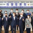 합덕읍행정복지센터 이미지