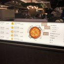마녀김밥 이미지