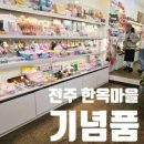 여기서낮술밤술