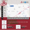 맥한의원 이미지