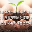 계양테크툴 네이버블로그