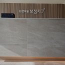 대전독일보청기 | 오류동보청기 대전독일보청기 보청기 잘하는곳