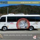 창원용호고등학교 이미지