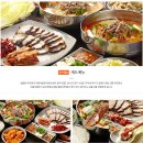 삼양스마트테크노파크 이미지