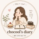 디즈니 플러스 《북극성》 후기｜전지현 강동원 첩보 멜로의 정점, 기본 정보 출연진 줄거리 결말