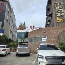 천마온천 이미지