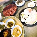 한근집
