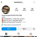 대실역남로4길 이미지