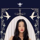 파나슈 | 제이커스 파나슈 아이비 원피스 인터넷 면세점 수영복 구매 후기
