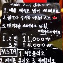 소년상회 네이버블로그