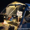 천사봉오토캠핑장 이미지