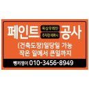 수원-0477 네이버블로그