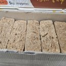 주식회사 맛있는날 - 69411 | 주식회사 맛있는날