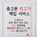 성주프라자 이미지