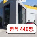 (합)영동환경 이미지