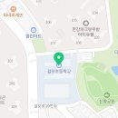 걸포로-R 이미지