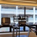 초지동로 이미지