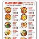 청년다방 이미지