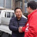 대양운수(주) 네이버블로그