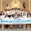 청도고등학교 이미지