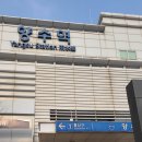 문화유적길(물소리길 1코스) 이미지