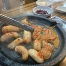 하대동318 | 진주 하대동 양대창 맛집 : 오두막