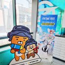 비비PC방 이미지