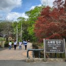 모악산참모싯잎송편 | 설렘가득 따뜻함 가득한 북팟지기 1박 2일 이야기.