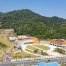 새마을운동테마공원 이미지