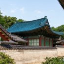 비원PC방 | 창덕궁 &amp; 창경궁 -스탬프 투어