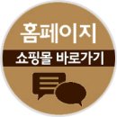 제이제이커피 이미지