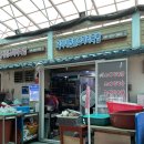 덕이네 진한소머리국밥 이미지