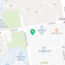 일선당한의원 이미지