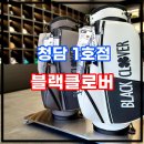 비씨케이