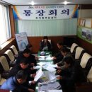 천지동-3 뉴스제주
