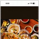 해림식당 - 제주시 | 해림식당