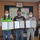 염치읍주민센터 이미지