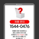 (주)줌 (ZOOM) 이미지