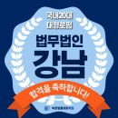 바른HR 이미지