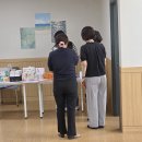 위클래스 연계 프로그램(07.14/영성중학교) 이미지