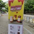 더벤티수완장덕점