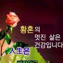 정이유통 - 광산구 | 정이유통