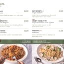 꽃피는화덕피자D485(월피공원점) 이미지